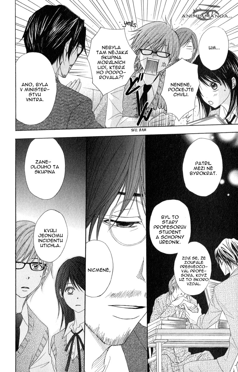 Dengeki Daisy v08 c36 - 074.jpg